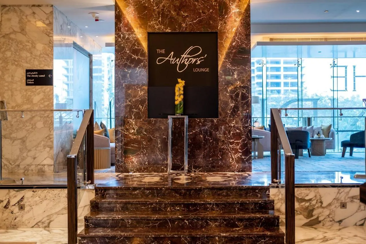 Voco - Bonnington Dubai By Ihg Hotel